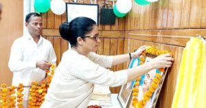 Vishva Bharti