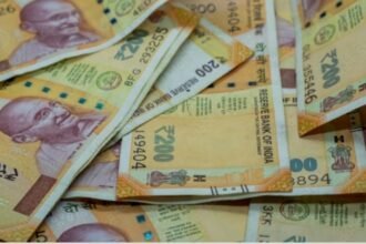 कोर्ट में पेश किए गए 4600 रूपये मे दो सौ के नोट