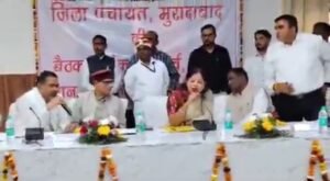 Moradabad: Two big leaders of BJP clashed in the district panchayat meeting ... see VIDEO