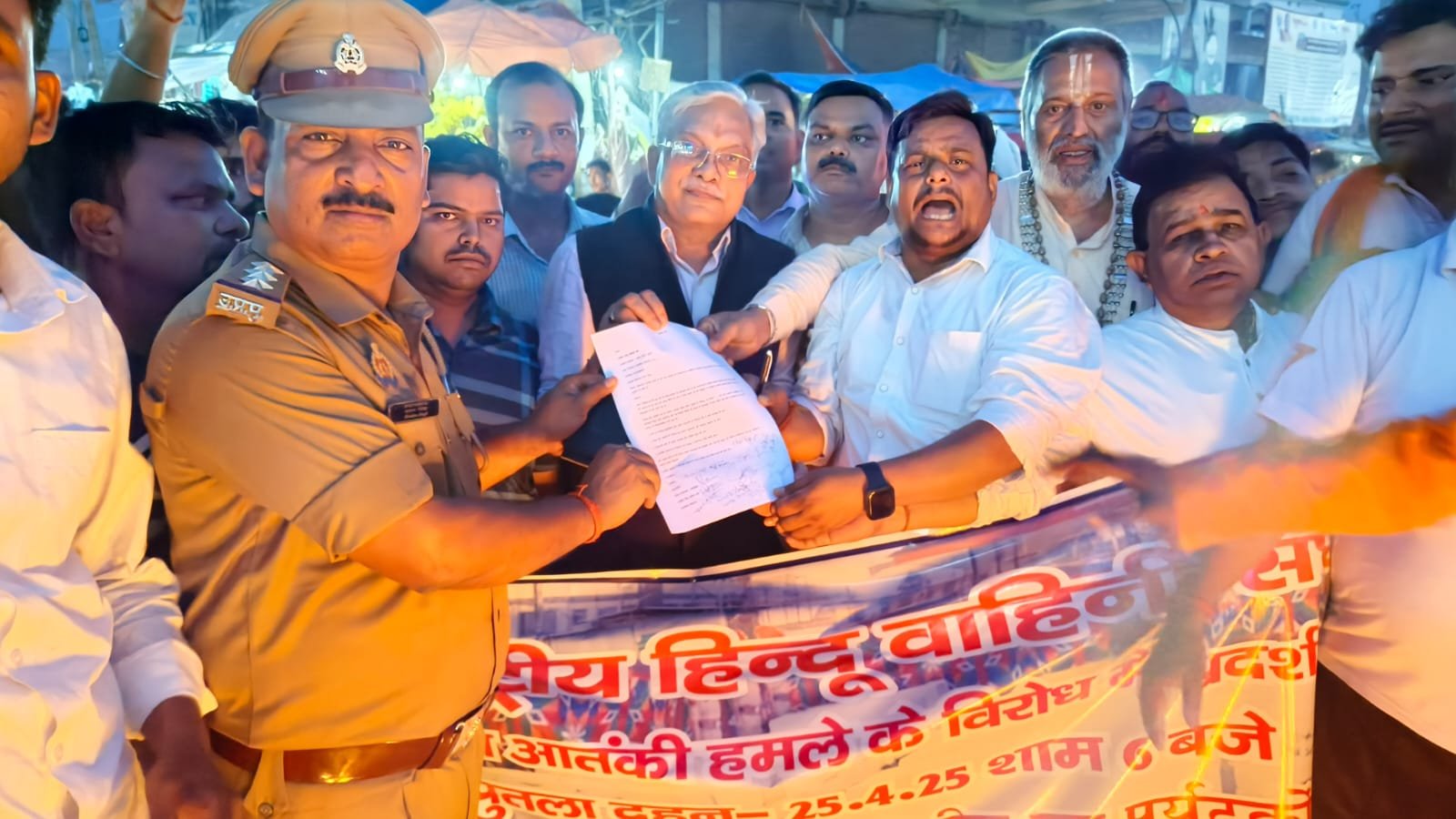 A huge public outrage rally in protest against the terrorist attack in Rupaidiha, tribute to the martyred tourists ... Watch VIDEO