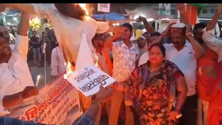 A huge public outrage rally in protest against the terrorist attack in Rupaidiha, tribute to the martyred tourists ... Watch VIDEO