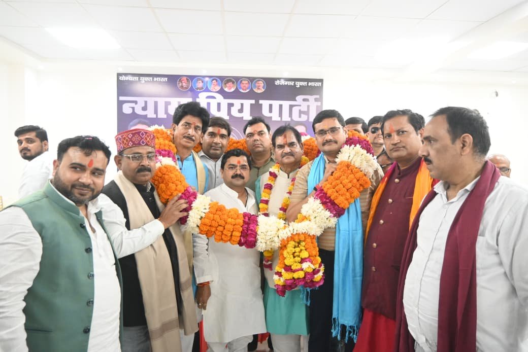 शिक्षा,स्वास्थ्य और सुरक्षा के लिए हमारा संघर्ष जारी रहेगा-पार्टी के स्थापना दिवस पर बोले पंडित राजकुमार बाजपेयी 