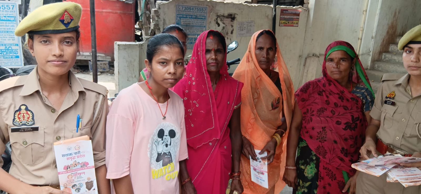 Vishva Bharti